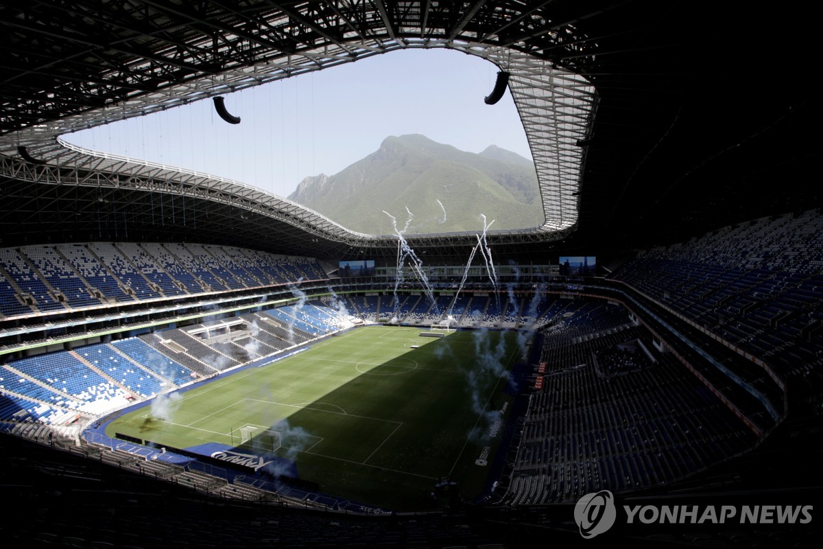 몬테레이 BBVA 스타디움