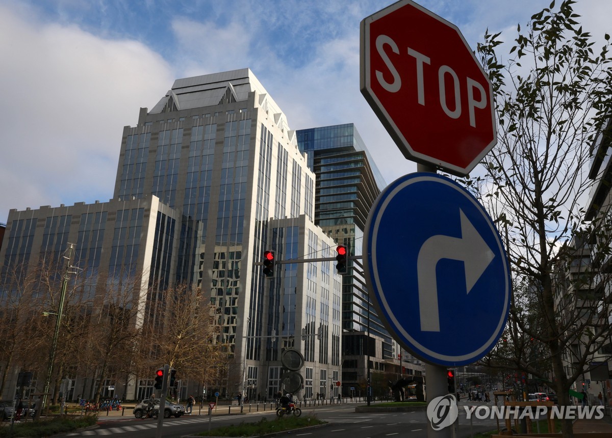 러 중앙은행, 유로클리어 제소…