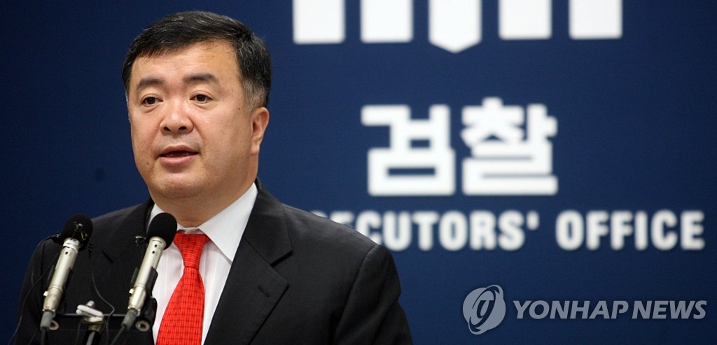 이인규 전 중수부장