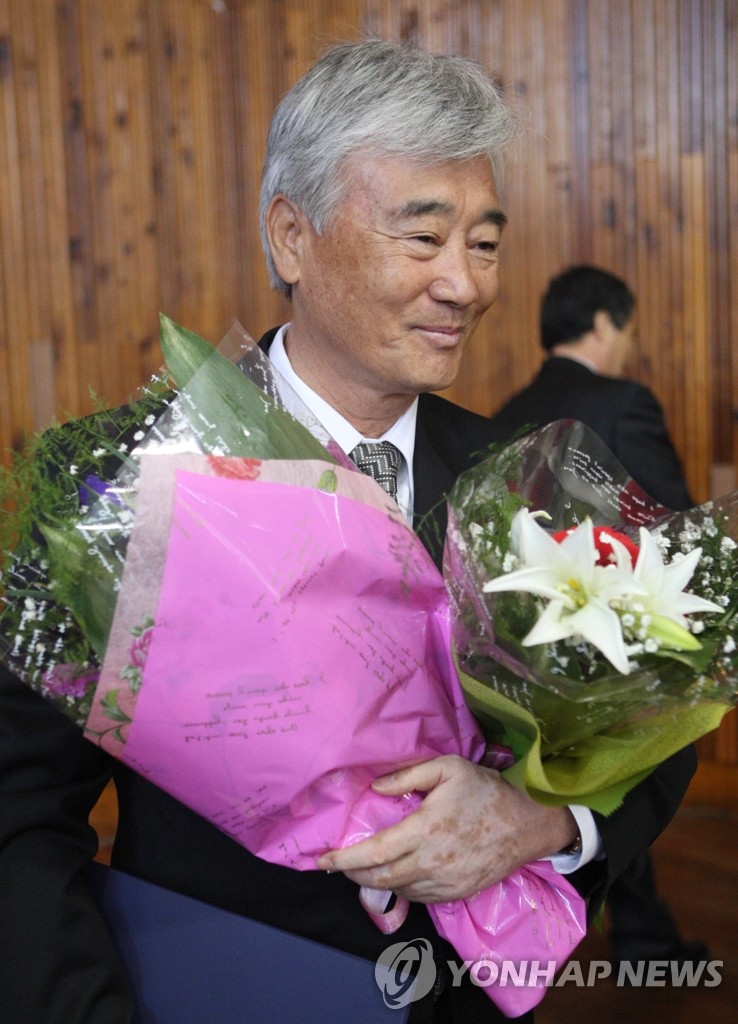 김호 감독