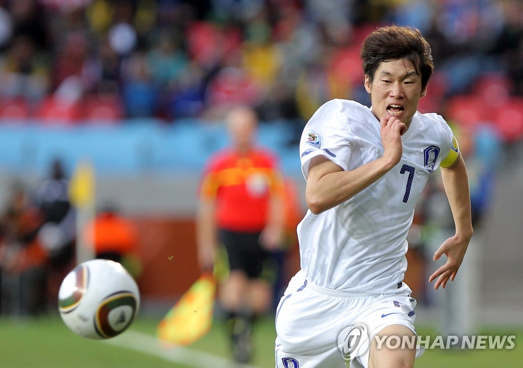 <2010 월드컵>한국 축구 멈추지 않는다!