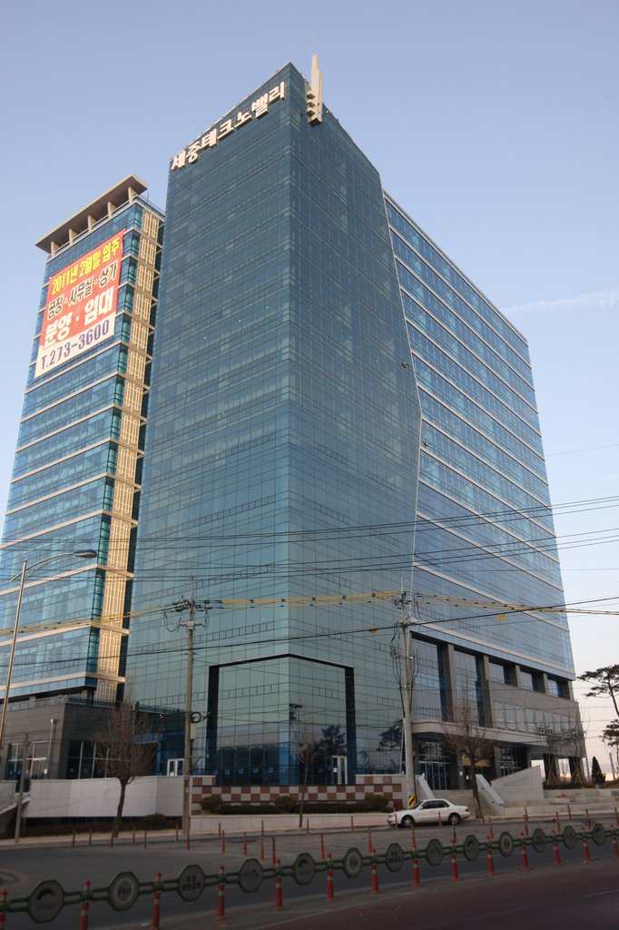 충북 첫 아파트형공장 세중테크노밸리 가동 | 연합뉴스