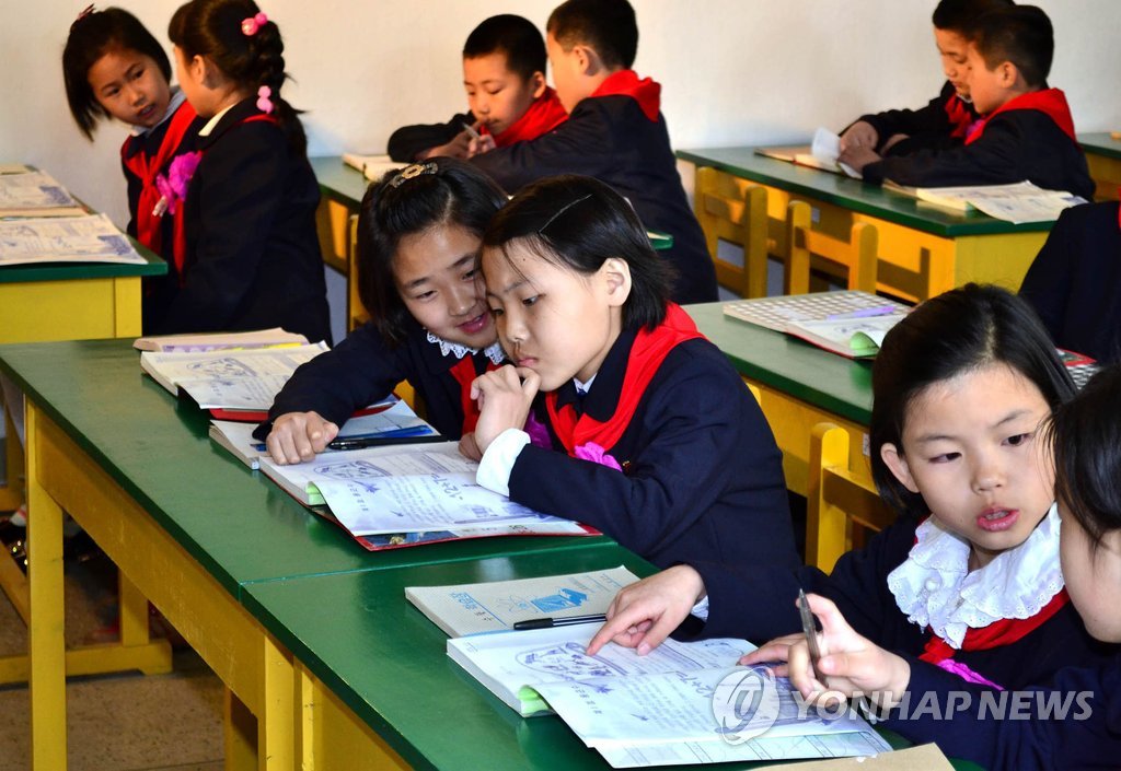 북한의 교실 모습