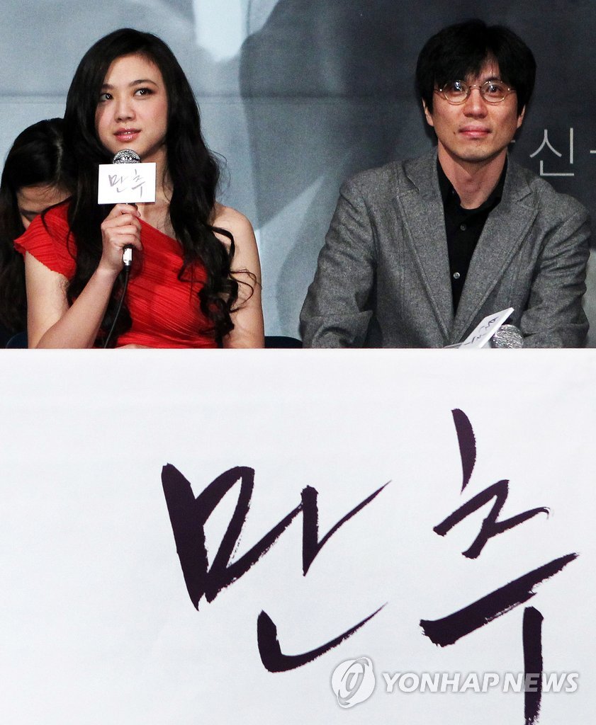 중국 배우 탕웨이, 김태용 감독과 올가을 결혼