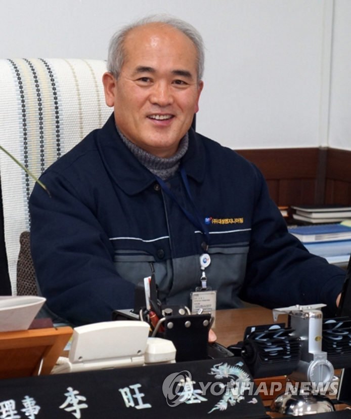 2월 기능한국인에 이왕기 대성엔지니어링 대표 | 연합뉴스