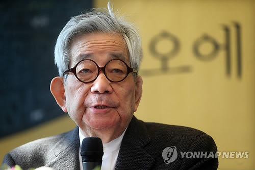 [2보] 전후 일본문학 대표 작가 오에 겐자부로 별세…향년 88세