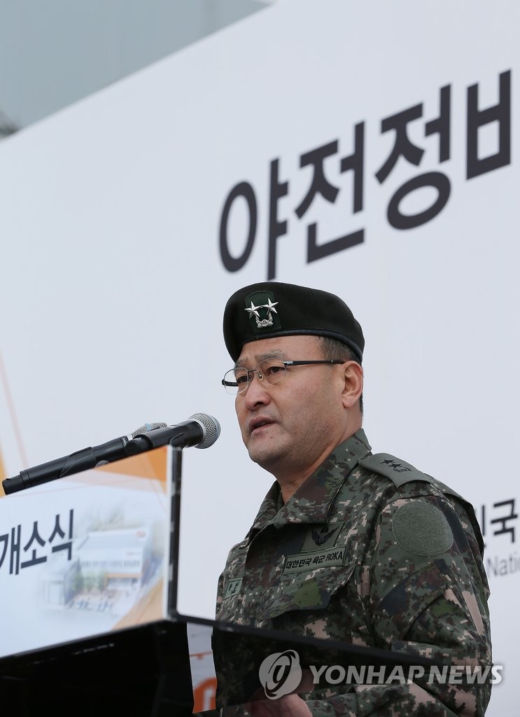 민간 정비업체 참여한 서부지역 야전정비지원센터 | 연합뉴스