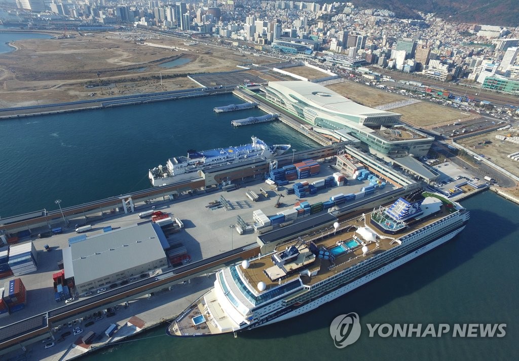 부산항 올해 '크루즈 모항' 시대 연다 