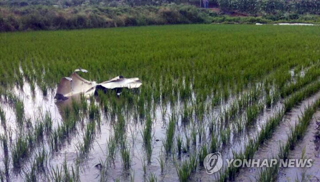 F-5 전투기, 연료통 투하 후 비상착륙…인명피해 없어(종합) | 연합뉴스