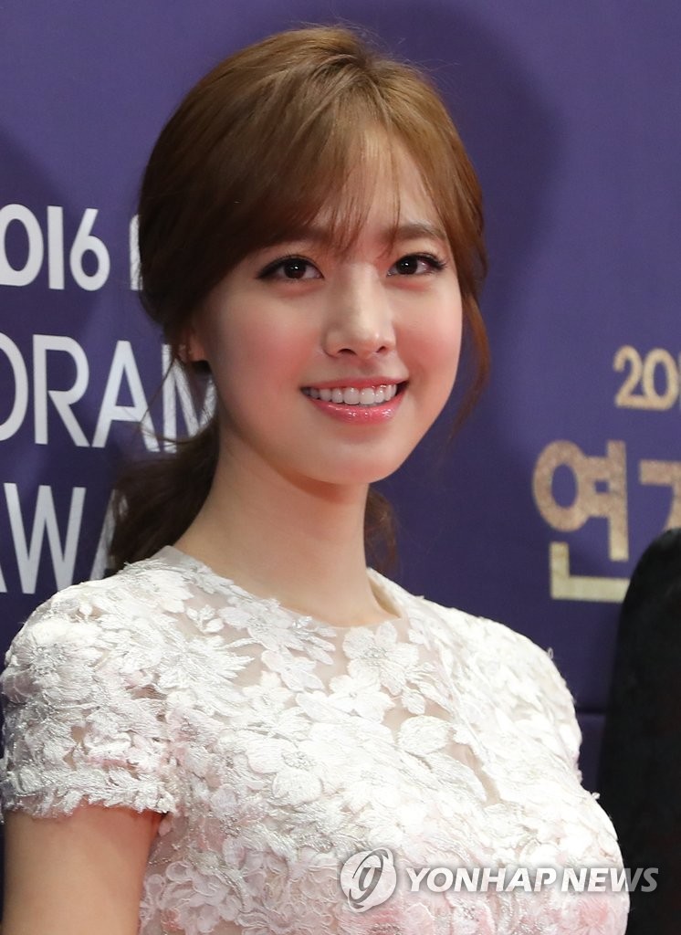 S Korean Actress Jin Sae Yeon Yonhap News Agency