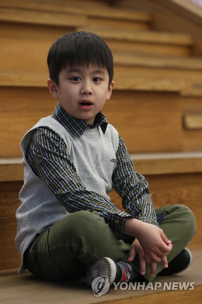 어린 홍길동 이로운 | 연합뉴스