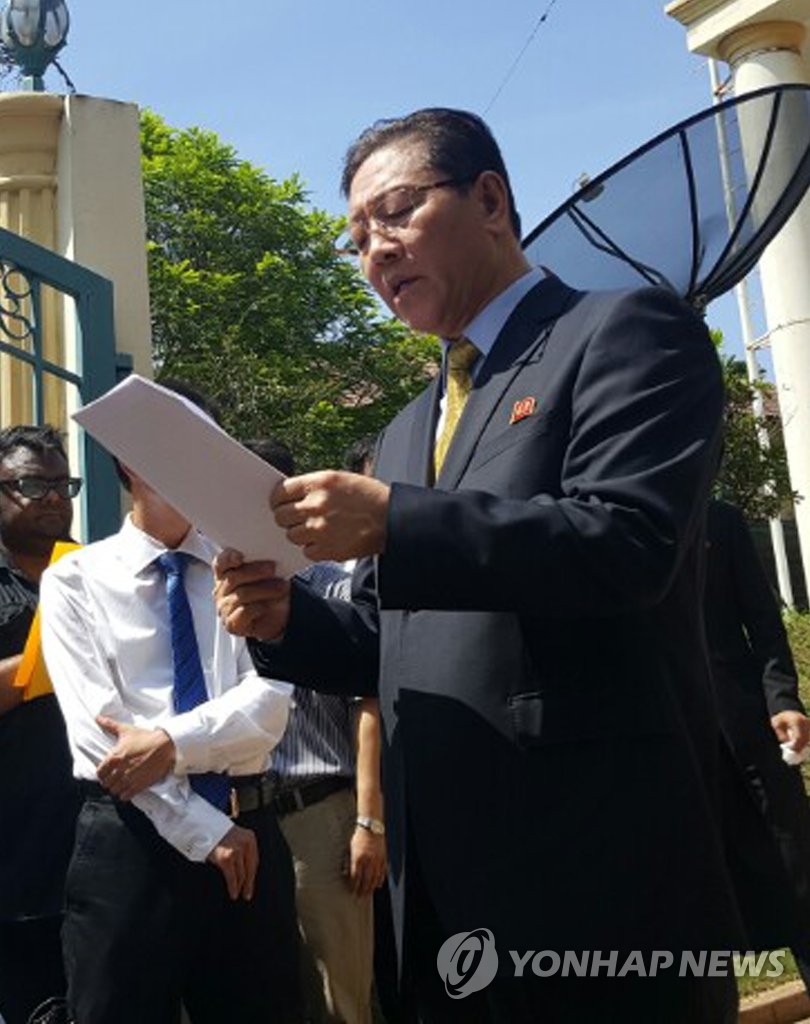 北朝鮮大使がマレーシア警察を批判