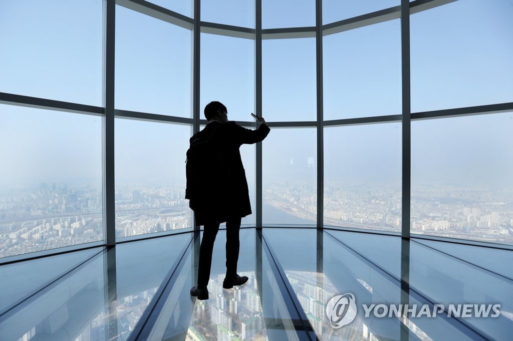 韓国最高層からの眺め