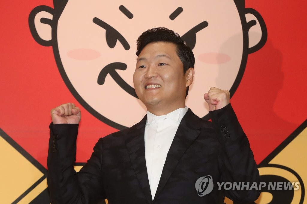 This file photo taken May 10, 2017, shows South Korean singer Psy posing for a photo during a publicity event in Seoul to unveil his eighth studio album. (Yonhap)