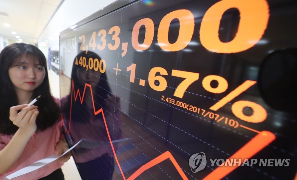 코스피 대장주 삼성전자 최고가 경신 | 연합뉴스