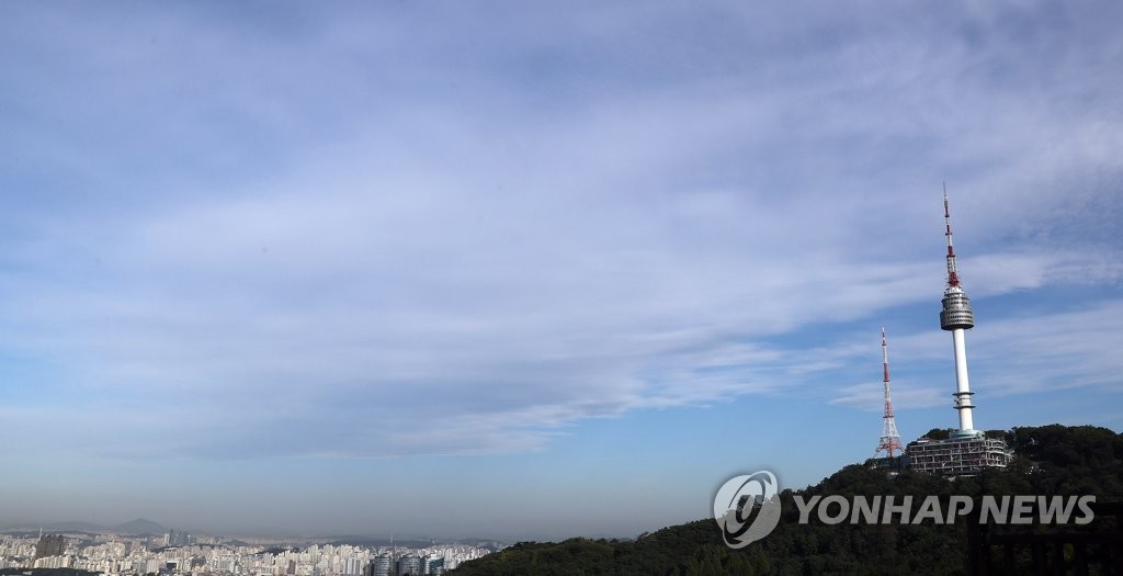 가을하늘 | 연합뉴스