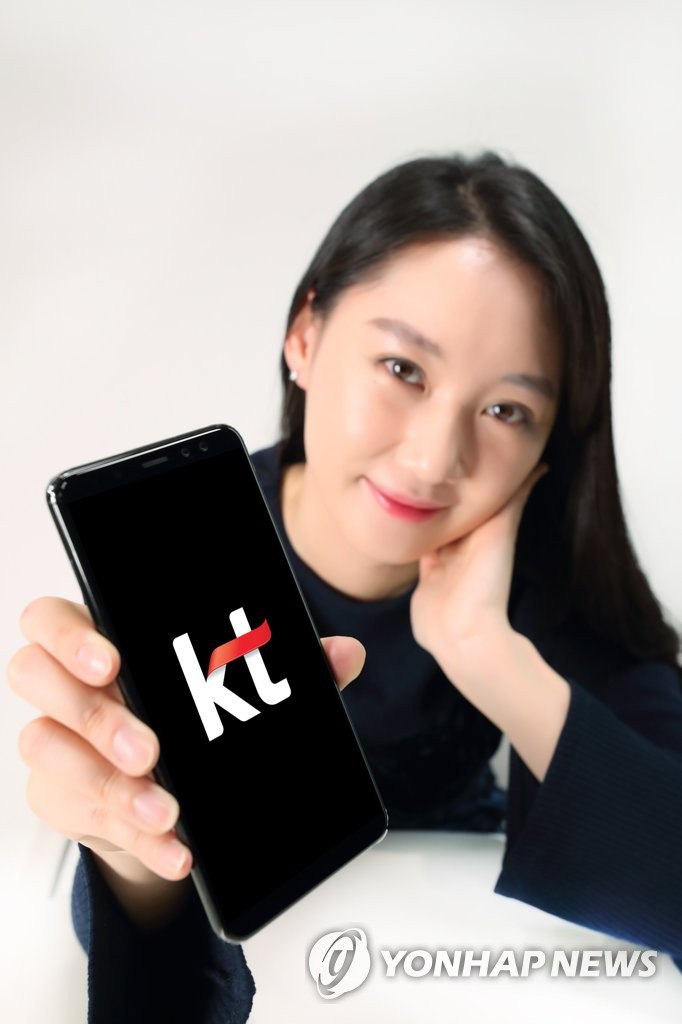 KT, 갤럭시 A8 출시, 2일부터 예약판매 진행 | 연합뉴스