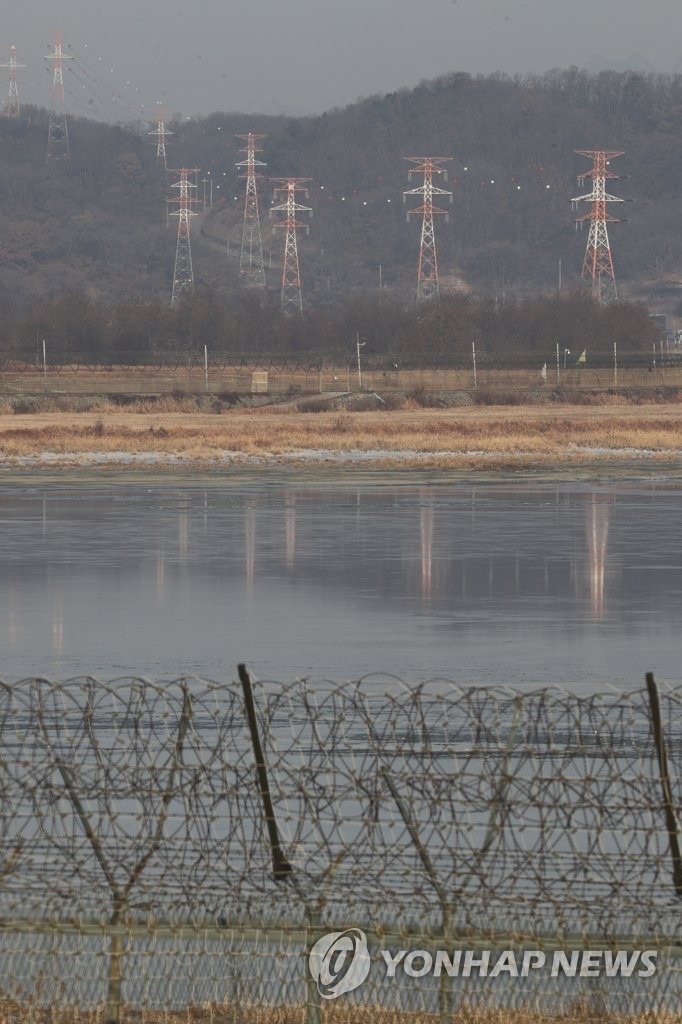 N. Korea gives no response to S. Korea's offer to hand over body swept across border