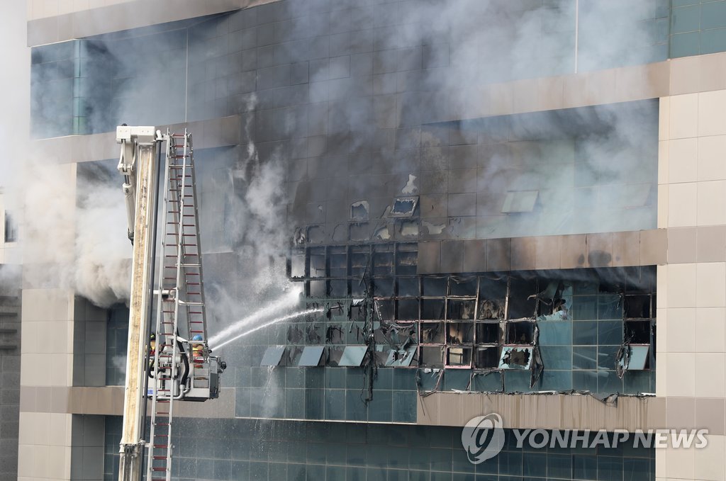 울산 뉴코아아울렛에서 불 | 연합뉴스