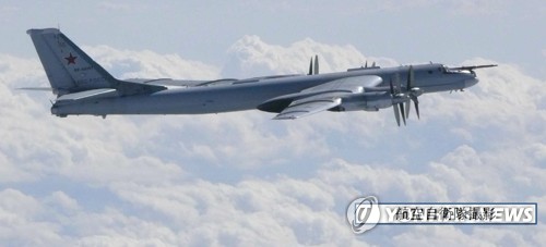 러 폭격기 2대 韓방공식별구역 진입…F-15K 대응 출격