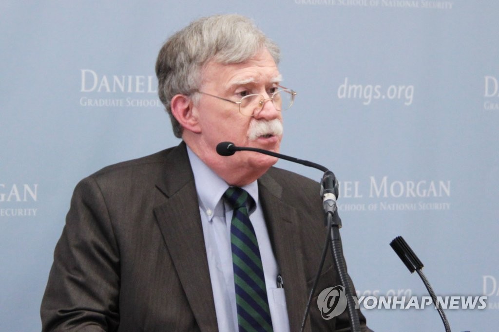 (LEAD) N. Korea slams Bolton as 'security-destroying advisor,' 'human defect' - 1