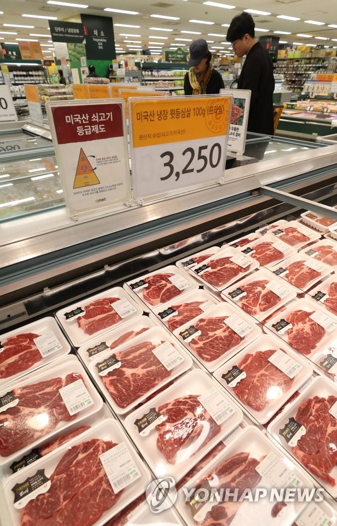 한국, 미국산 쇠고기 수입액 세계 2위 | 연합뉴스