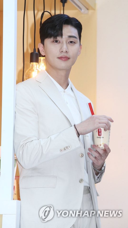 Park Seo joon at fan meeting Yonhap News Agency