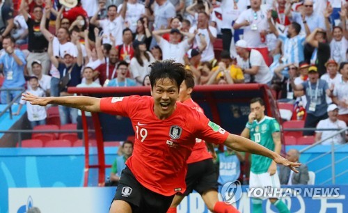 [월드컵] 김영권, '내가 넣었어!'
