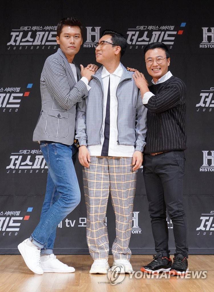 Lee Sang-min with drag racing survival show | Yonhap News Agency