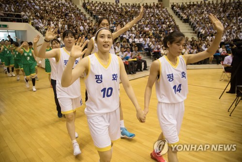 南北バスケ最終日 対抗戦で男子は北朝鮮 女子は韓国が勝利 聯合ニュース