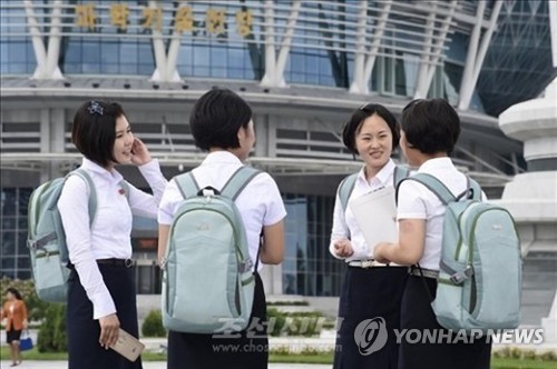 동무 대신 오빠, 동지 대신 님…북한법으로 본 남한 말투 유행