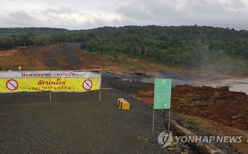 라오스 보조댐 붕괴 8개월 지나도 원인 '깜깜'…피해자들 한숨