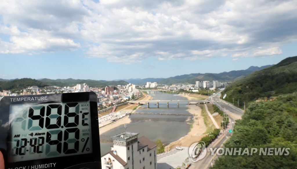 홍천 '40.6도'…관측 이래 전국 최고 더위