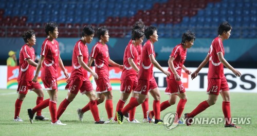 東京五輪のサッカー女子アジア最終予選 北朝鮮が不参加に 聯合ニュース