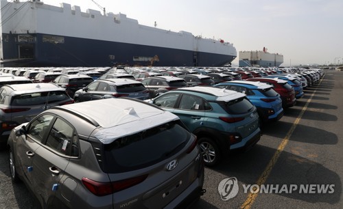 Las exportaciones de automóviles de Corea del Sur disminuyen un 1,6 por ciento en febrero