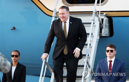 Pompeo note une «possibilité très réelle» de discussions de niveau opérationnel avec le Nord