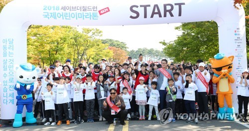 '달리기로 기부를' 5월 서울·부산·세종서 국제어린이마라톤