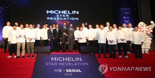  Michelin Guide Seoul creates divisive culinary star war