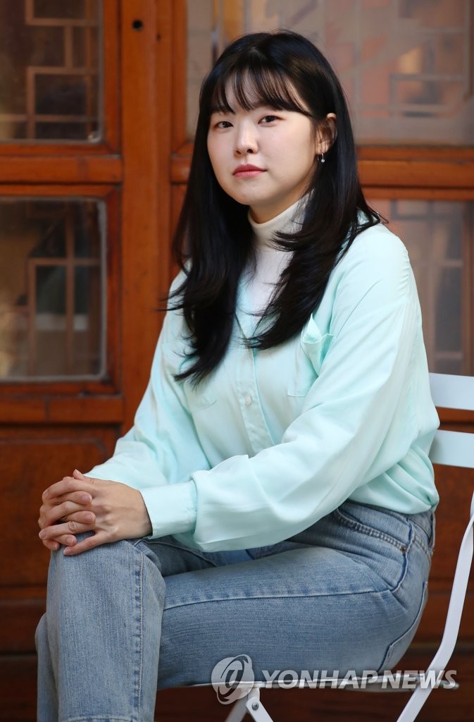 S. Korean actress Lee Min-ji | Yonhap News Agency