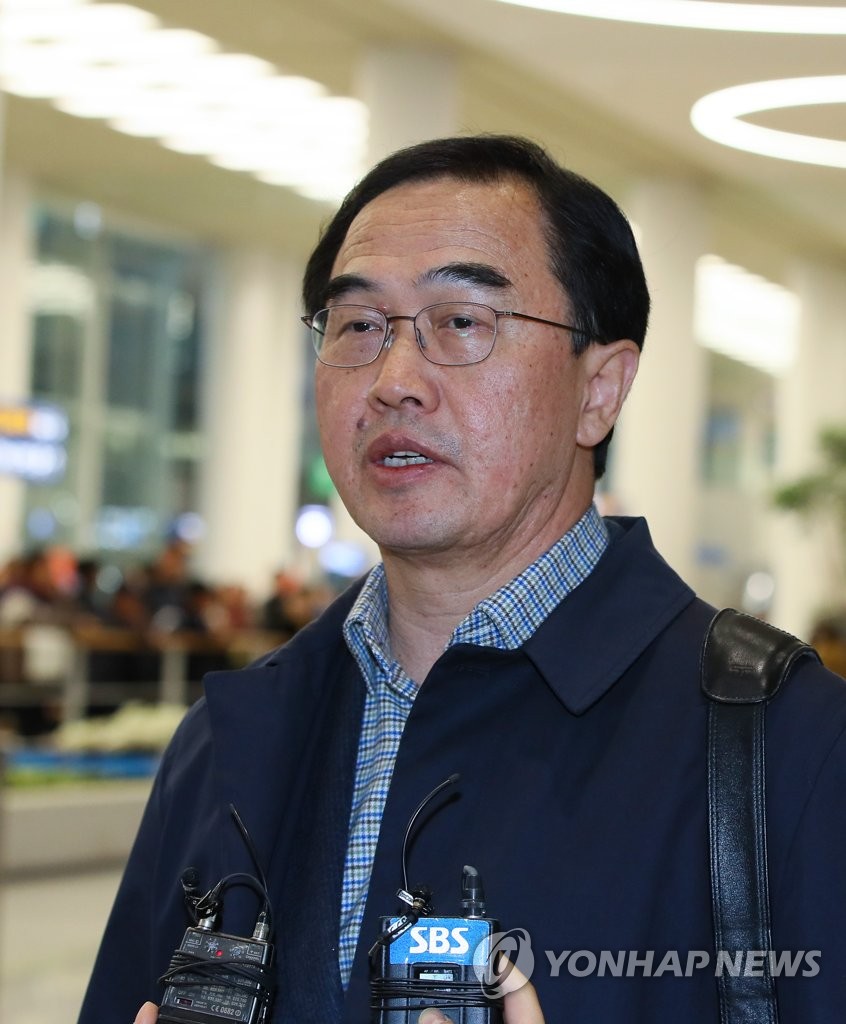 Seoul needs to reassure N.K. denuclearization is right way to go - 1