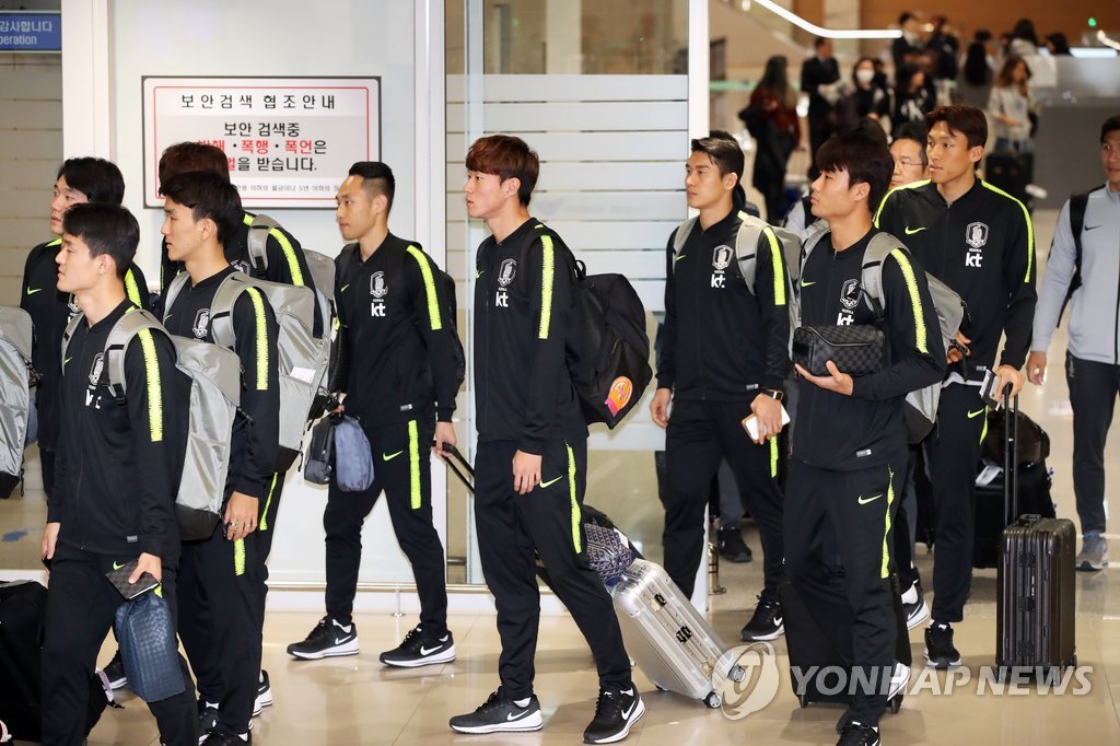Nat’l football team returns home from Australia friendlies – The Korea ...