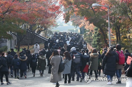 '고생했다! 모여서 놀자!'…원주시 수험생 한마당 축제