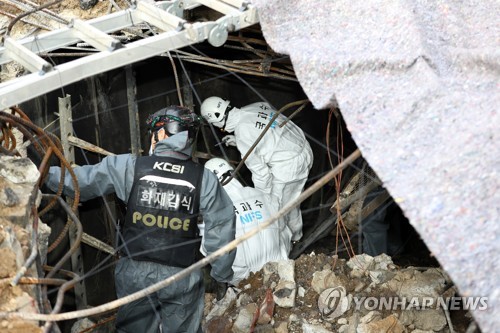 전국 통신구 실태 점검…CCTV·스프링클러 설치 추진(종합)