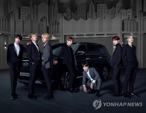 BTS, ambassadeur du Hyundai Palisade