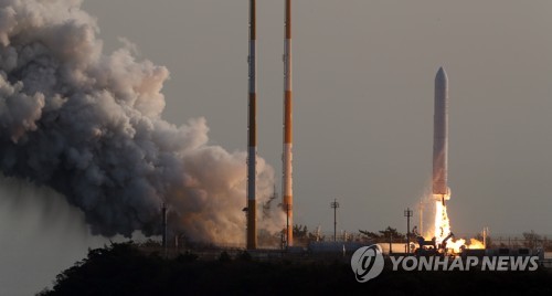 Prueba exitosa de un motor de cohete espacial