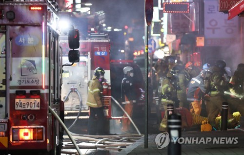 수원 골든프라자 화재…지하PC방 250명 긴급대피(종합2보)