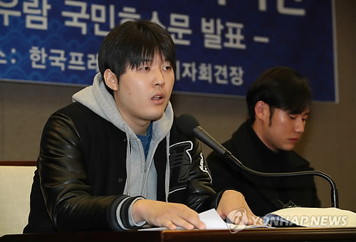 South Korean baseball players Lee Tae Yang, Moon Woo-ram indicted