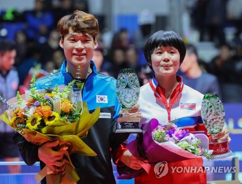 La Corée du Sud invite la Corée du Nord à participer aux championnats du monde de tennis de table à Busan en 2020