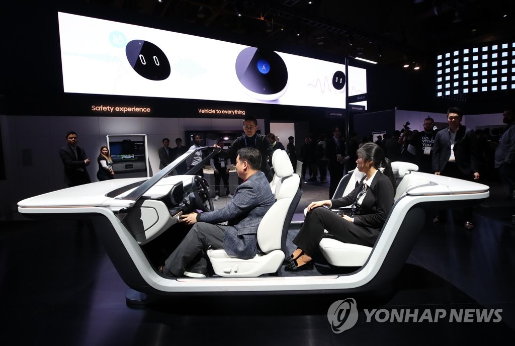 Samsung Electronics unwraps digital cockpit at CES