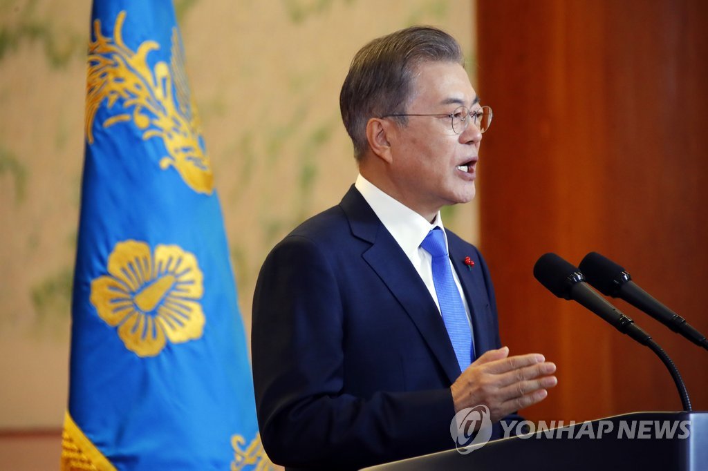 Moon vows efforts for visible benefits of income-led growth in 2019